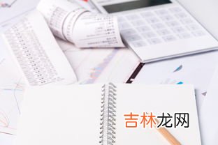 离职就不发年终奖公司是不是合理,员工离职取消奖金发放是否合法