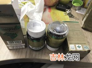 尤维斯蜂胶怎么样,尤维斯蜂胶软胶囊怎么样