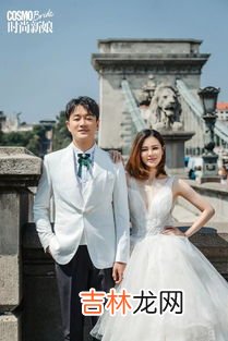 12年婚姻叫什么婚,结婚十二年是什么婚？