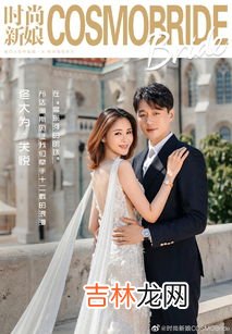 12年婚姻叫什么婚,结婚十二年是什么婚？