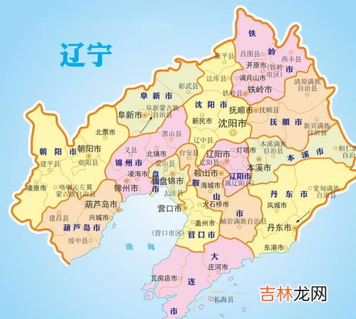 北江市在中国哪个省,猎罪图鉴北江市是哪