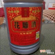 黄酒会过期吗,黄酒过了保质期还能喝吗