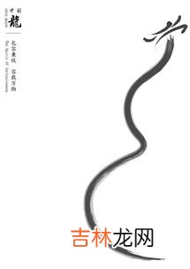 葫芦怎么画,葫芦怎么画