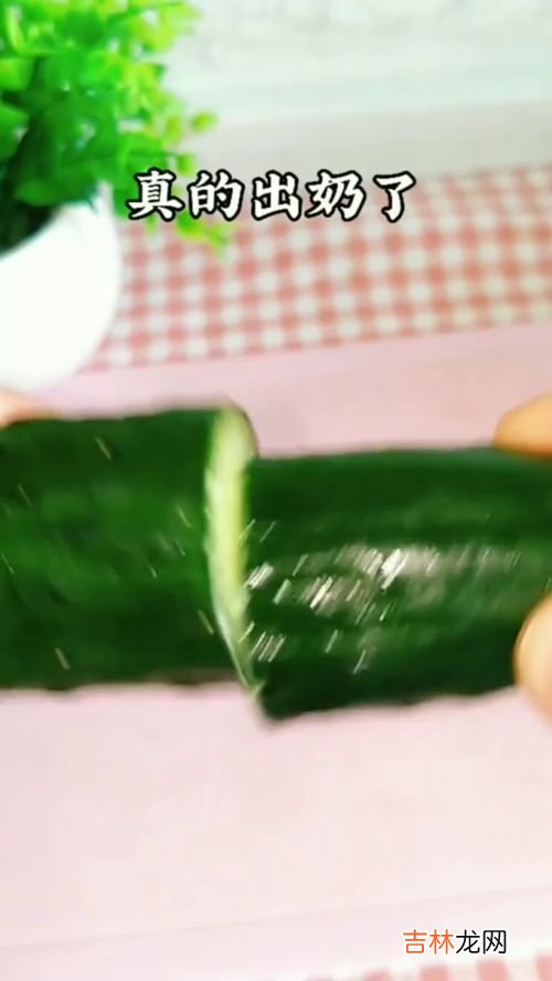 黄瓜和牛奶可以一起吃吗,请问一下。牛奶、黄瓜、苹果能在一起混吃么?