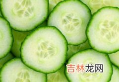 黄瓜和牛奶可以一起吃吗,请问一下。牛奶、黄瓜、苹果能在一起混吃么？