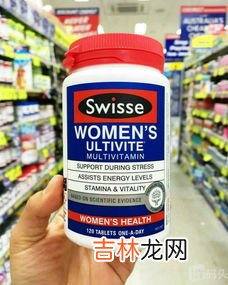 swisse女性复合维生素晚上吃好吗,swisse复合维生素女士吃了怎么失眠了