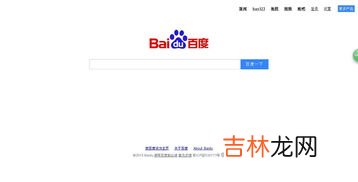 网易邮箱怎么看有没有实名,网易邮箱如何避开邮箱实名