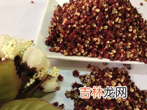 花椒的功效与作用禁忌,花椒的功效与作用禁忌介绍