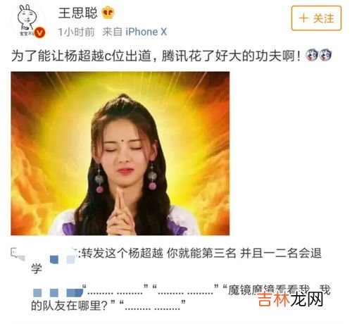 虎牙银豆能干啥,虎牙直播银豆能换什么东西