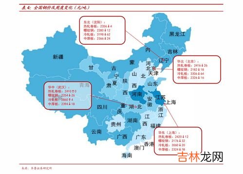 柴胡舒肝丸怎么样,柴胡舒肝丸吃多久见效？柴胡舒肝丸的功效与作用