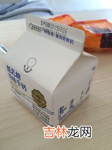 塑料外包装可以放进微波炉加热吗,塑料盒子可以放进微波炉里加热吗