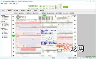988开头是什么快递公司,988开头是什么快递公司？