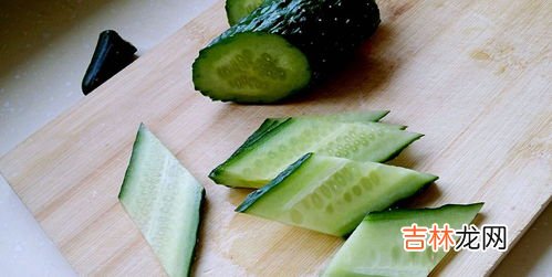 黄瓜的功效和宜忌,黄瓜的营养价值和功效和禁忌