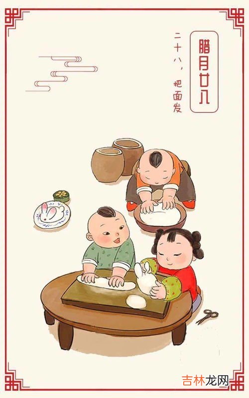 腊月是指哪个月,腊月是指几月