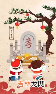 腊月是指哪个月,腊月是指几月