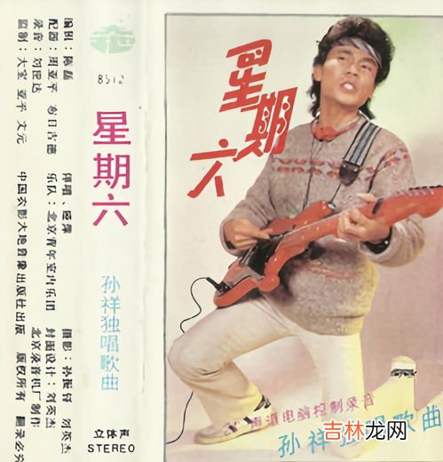 钢琴版 黄磊歌曲年华似水歌词,年华似水 歌词