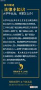 毕业档案自己拿着有什么后果,个人档案能放在自己手里吗？会不会有什么影响？ 档案放在个人