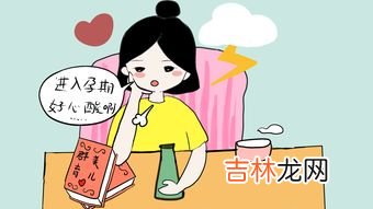 如何对付楼上小孩跑跳声,楼上小孩跑跳扰民怎么办