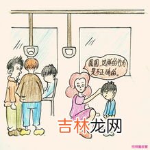 如何对付楼上小孩跑跳声,楼上小孩跑跳扰民怎么办
