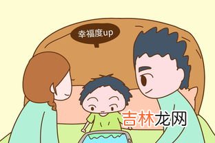 如何对付楼上小孩跑跳声,楼上小孩跑跳扰民怎么办
