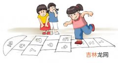 如何对付楼上小孩跑跳声,楼上小孩跑跳扰民怎么办