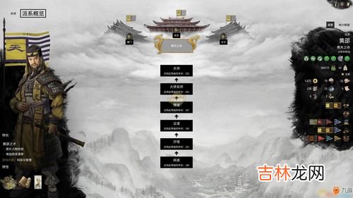 三国西凉现在什么地方,西凉国是现在的什么地方