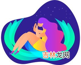 整理活动的作用在于,体育锻炼前后为什么要做准备活动和整理活动?