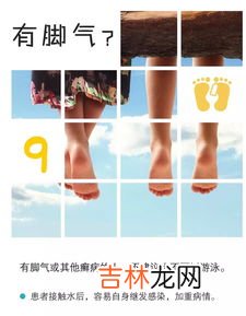 游泳伤口防水小妙招,手受伤怎么洗澡不沾水