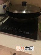 电磁炉炒菜容易糊锅为什么,为什么电磁炉做饭很容易糊锅?煮饭不溢锅