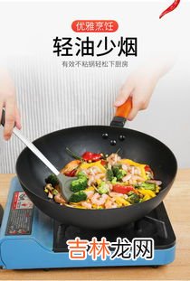 电磁炉炒菜容易糊锅为什么,为什么电磁炉做饭很容易糊锅?煮饭不溢锅