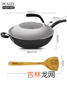 电磁炉炒菜容易糊锅为什么,为什么电磁炉做饭很容易糊锅?煮饭不溢锅