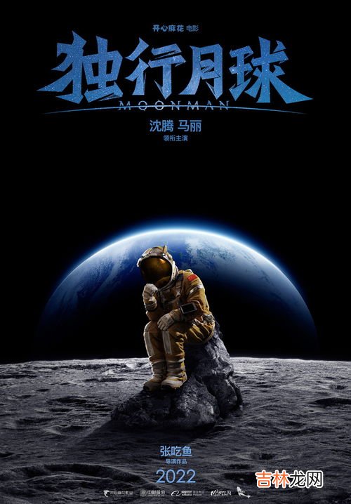 海报的概念,海报的概念?