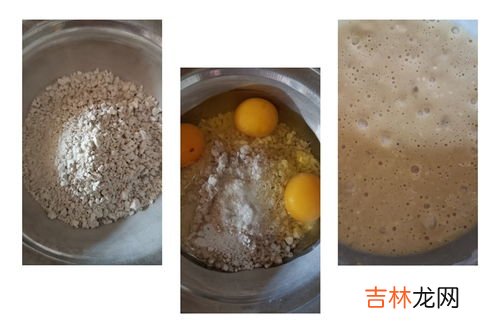 花椒粉怎么做,自制花椒粉怎么做