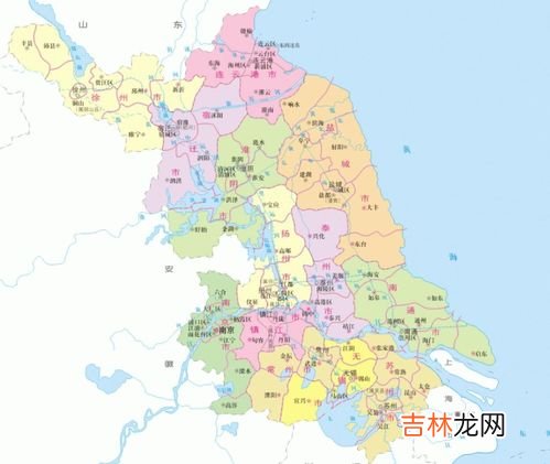 江苏省有几个市,江苏有几个市分别是什么