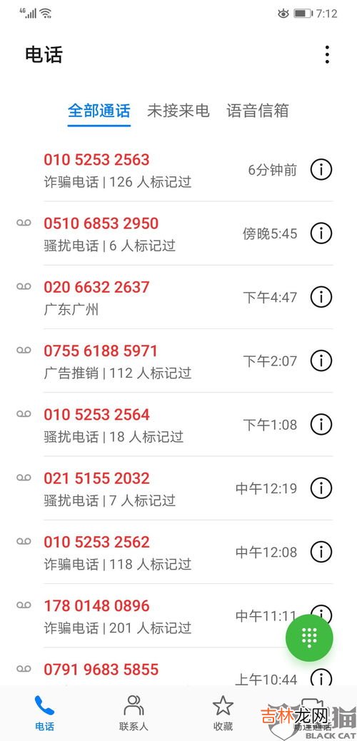 无力偿还赔偿款有什么样的结果,民事赔偿赔不起会有什么后果