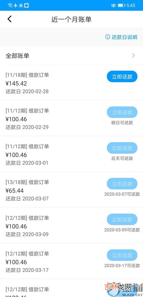 无力偿还赔偿款有什么样的结果,民事赔偿赔不起会有什么后果