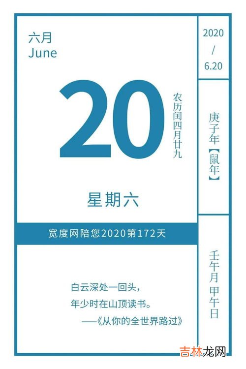 结果重要还是过程重要,过程重要还是结果重要啊？