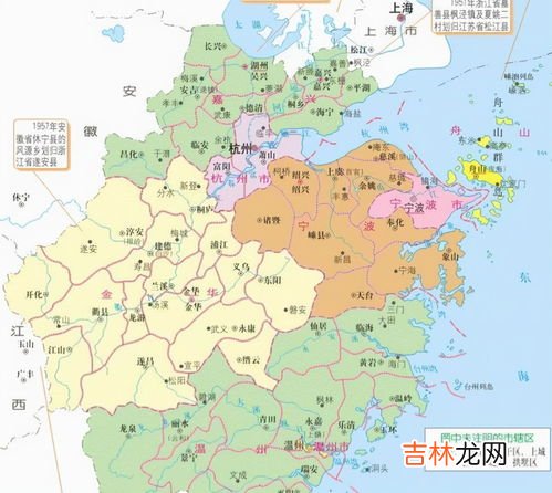 浙江省有几个市,浙江省有多少个市 浙江省有几个市