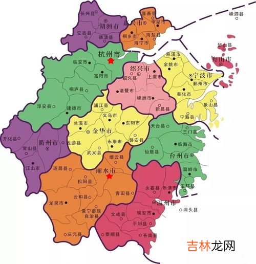浙江省有几个市,浙江省有多少个市 浙江省有几个市