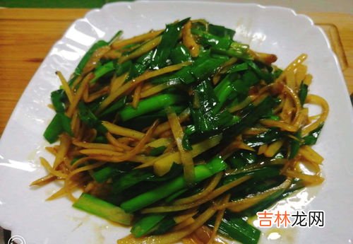 韭菜和土豆能一起吃吗,土豆和韭菜能一起吃吗