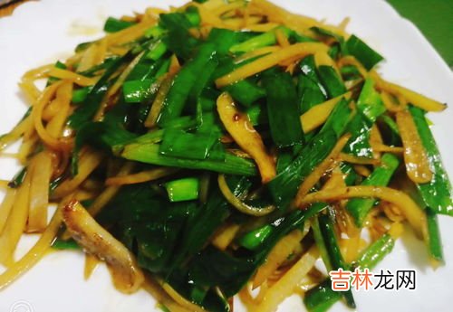 韭菜和土豆能一起吃吗,土豆和韭菜能一起吃吗