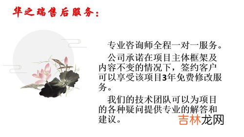 标书分为哪三部分,一份完整的标书主要分为三大部分的话,那一正四副共是要多少本标书呢?