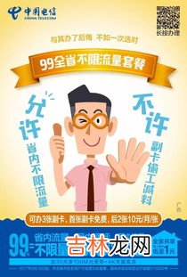 世界常用密码暗号,高级暗语表白密码