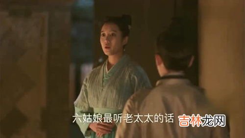 明兰和小公爷为什么没在一起,《知否》中的小公爷和明兰在一起了吗?