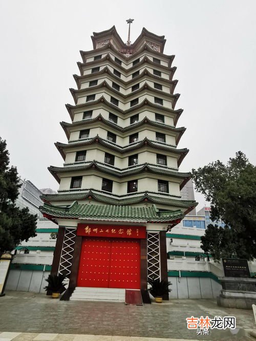 郑州为什么是八大古都之一,郑州是古代都城吗?