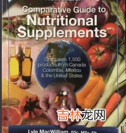 优莎娜钙镁片怎么吃,孕妇可以吃USANA的奥米加-3鱼油吗？还有钙片，怎么吃啊？一天几片啊？