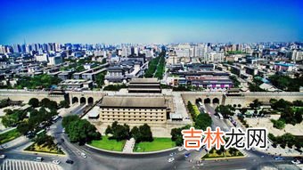 西安在哪个省,想知道西安是哪个省？