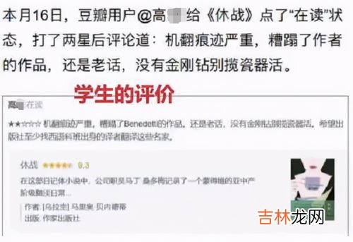 事假未批不上班是不是旷工,请假未批准是否算旷工