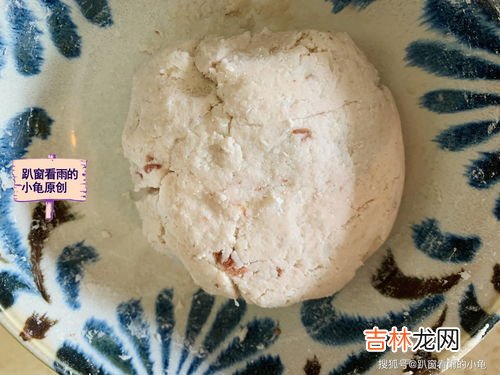 红枣去皮好还是不去皮好,吃大枣剥皮营养效果有没有影响？大枣皮口感不好。