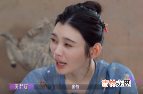 奚梦瑶 她在婚姻中过得有多累？睡前还要化妆涂口红